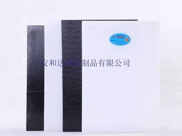 pe板和普通塑料板有什么區(qū)別？